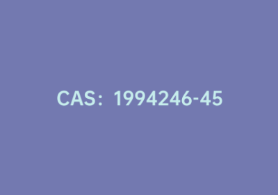 CAS：1994246-45-5|2,7-二氰基芘
