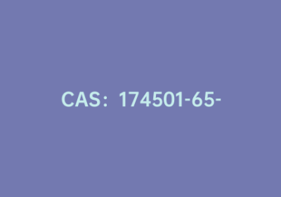 CAS：174501-65-6|1-正-丁基-3-甲基咪唑鎓四氟硼酸盐