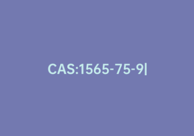 CAS:1565-75-9|2-苯基-2-丁醇