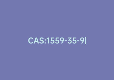 CAS:1559-35-9|乙二醇单异辛醚