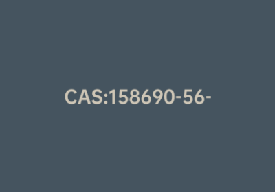 CAS:158690-56-3|2-([叔丁氧羰基]氨基)乙基 4-甲基苯磺酸酯