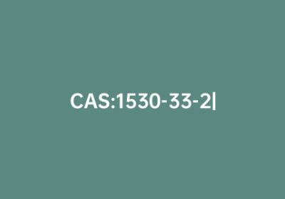 CAS:1530-33-2|溴化异丙基(三苯基)磷