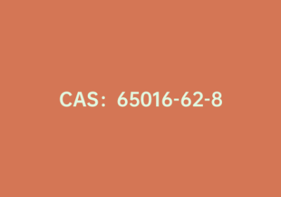 CAS：65016-62-8|3-辛基噻吩
