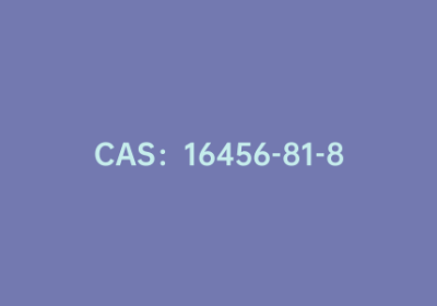 CAS：16456-81-8|四苯基卟啉铁