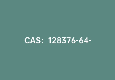 CAS：128376-64-7|4-甲酰基苯硼酸频哪醇酯