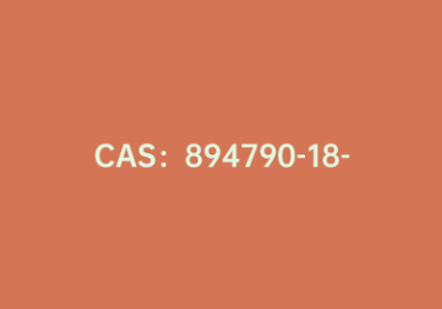CAS：894790-18-2|2-(Cbz-氨基)-2-(四氢噻喃-4-亚基)乙酸甲酯