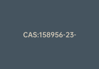 CAS:158956-23-1|2,5-二溴-3-癸基噻吩