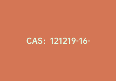CAS：121219-16-7|2,3-二氟苯硼酸