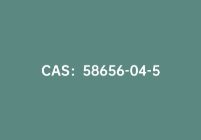 CAS：58656-04-5|三环己基膦四氟硼酸盐