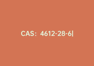 CAS：4612-28-6|1,3-苯二硼酸