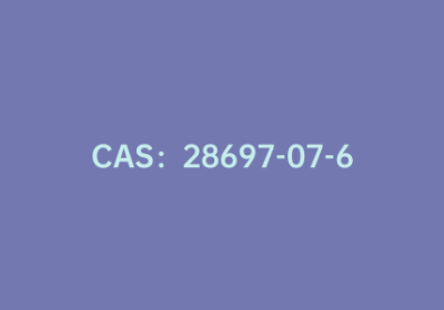 CAS：28697-07-6|1-N-Cbz-2-哌啶甲酸