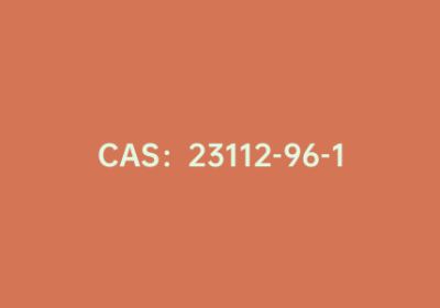 CAS：23112-96-1|2,6-二甲氧基苯硼酸