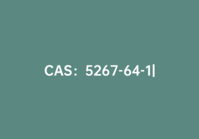 CAS：5267-64-1|S/R-苯丙氨醇
