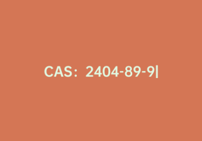 CAS：2404-89-9|2,3′-联噻吩