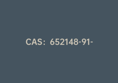 CAS：652148-91-9|5-氯吡啶-2-硼酸