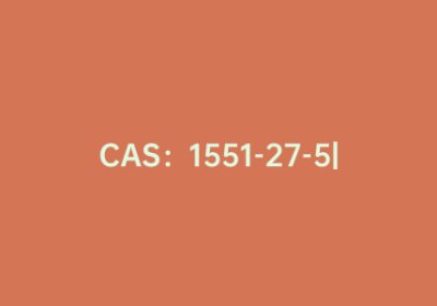 CAS：1551-27-5|2-正丙基噻吩