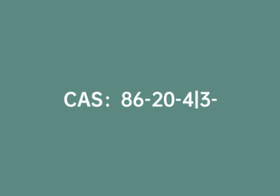 CAS：86-20-4|3-硝基-n-乙基咔唑