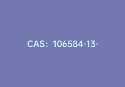 CAS：106584-13-8|2-(噻吩-2-yl)苯酚