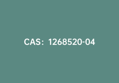 CAS：1268520-04-2|联苯-4-基(9,9-二苯基芴-2-基)胺