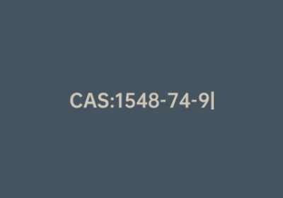 CAS:1548-74-9|4-氨基-2,3,5,6-四氟苯甲酰胺
