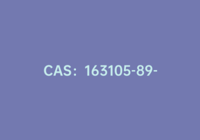 CAS：163105-89-3|6-甲氧基吡啶-3-硼酸