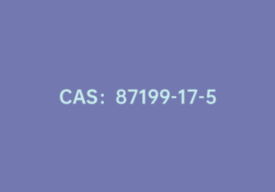 CAS：87199-17-5|4-甲酸基苯硼酸