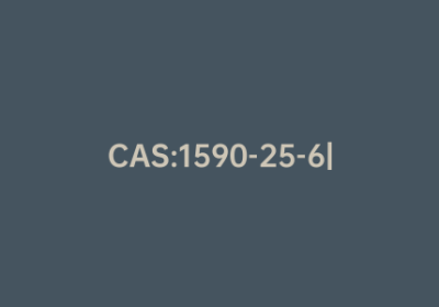 CAS:1590-25-6|2-乙酰基-6-溴萘