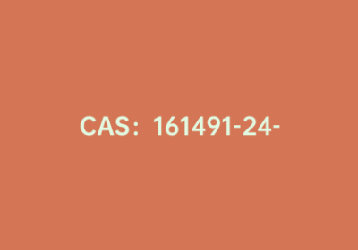 CAS：161491-24-3|N-Boc-4-哌啶酮-3-甲酸甲酯