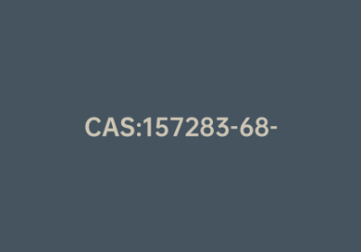 CAS:157283-68-6|曲沃前列素
