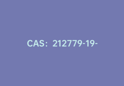 CAS：212779-19-6|2,3,5-三氯苯硼酸