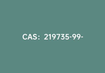 CAS：219735-99-6|2-氯-4-茴香醚硼酸
