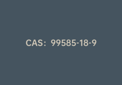 CAS：99585-18-9|9H-咔唑-2-甲醛
