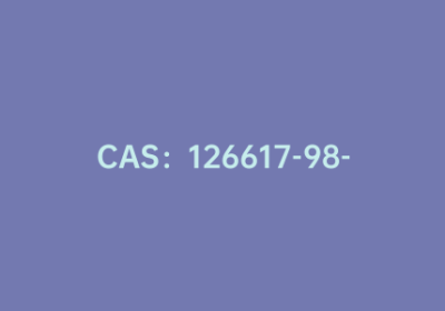 CAS：126617-98-9|2-甲氧基甲基苯硼酸
