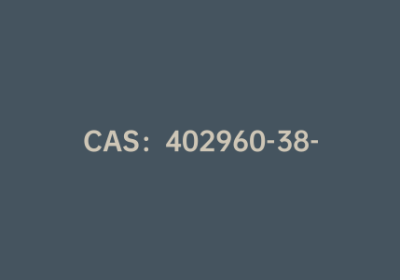 CAS：402960-38-7|2-氨基嘧啶-5-硼酸频那醇酯