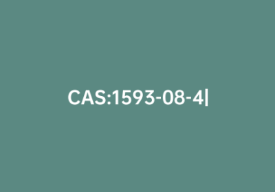 CAS:1593-08-4|2-喹喔啉甲醛
