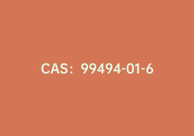 CAS：99494-01-6|N-甲基-D-脯氨醇