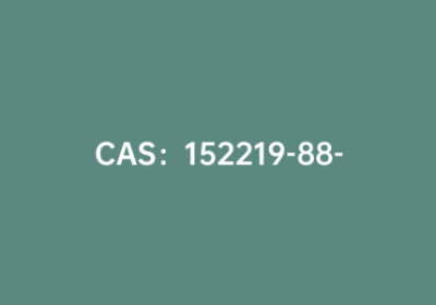 CAS：152219-88-0|2.5-二(4-胺基苯-1基)1,4-二甲苯