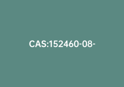 CAS:152460-08-7|(2-甲基-5-硝基苯基)胍硝酸盐