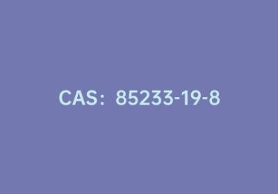CAS：85233-19-8|1,2-双(2-氨基苯氧基)乙烷-N,N,N′,N′-四乙酸