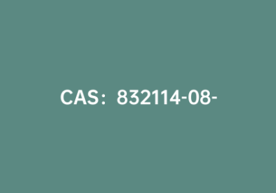 CAS：832114-08-6|2-(二甲氨基)苯基硼酸频那醇酯