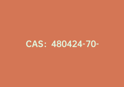 CAS：480424-70-2|4-乙酰氧基苯硼酸频哪醇酯