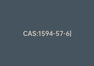 CAS:1594-57-6|4-吡啶基偕胺肟