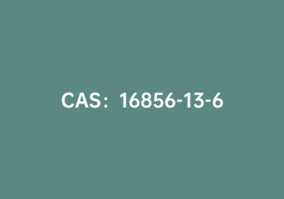 CAS：16856-13-6|L-天冬氨酸-beta-甲酯盐酸盐