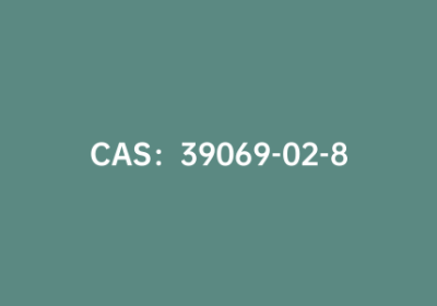 CAS：39069-02-8|2,9-二溴-1,10-菲罗啉