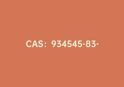 CAS：934545-83-2|3-溴-N-(1-萘基)咔唑