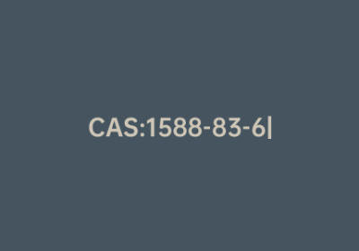CAS:1588-83-6|4-氨基-3-硝基苯甲酸