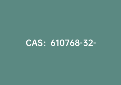 CAS：610768-32-6|2-甲基吡啶-5-硼酸频那醇酯