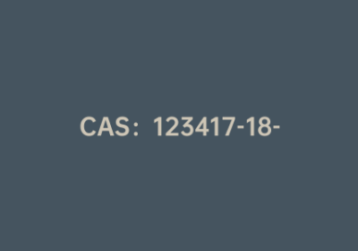 CAS：123417-18-5|N-叔丁氧羰基-L-谷氨酸 5-芴甲基酯