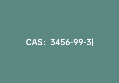 CAS：3456-99-3|2,3,4,9-四氢-咔唑-1-酮