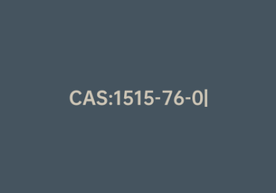 CAS:1515-76-0|1-乙酰氧基-1,3-丁二烯